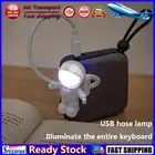 LF# USB Night Light LED Astronaut Reading Desk Table Space Decoration Lighting