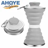 在飛比找momo購物網優惠-【AHOYE】登山摺疊水瓶 不含 BPA(環保杯 環保水壺 