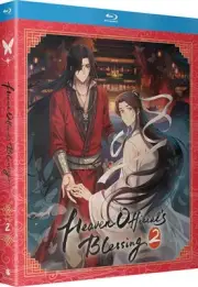 Heaven Official's Blessing: Season 2 [New Blu-ray] With DVD, Boxed Set, Subtit