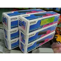 在飛比找PChome商店街優惠-EPSON S050188 原廠日製高容量紅色碳粉匣 C11