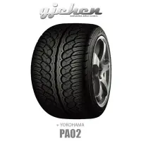 在飛比找Yahoo!奇摩拍賣優惠-《大台北》億成汽車輪胎量販中心-橫濱輪胎 PA02 235/
