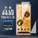 GOOGLE Pixel 6PRO 9H滿版玻璃鋼化膜黑框曲面手機保護貼玻璃貼(Pixel 6PRO保護貼Pixel 6PRO鋼化膜)