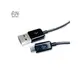 FunDigital USB2.0 傳輸線-A公對MicroUSB 1M (黑)