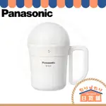 日本 PANASONIC 多功能照明燈 BF-BL45M 乾電池式 可調光 緊急照明 露營燈 LED手電筒 戶外 防災