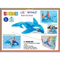 在飛比找蝦皮購物優惠-Intex 游泳池騎乘式浮力'鯨魚。 鯨魚浮標