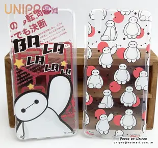 【UNIPRO】HTC Desire Eye M910x 大英雄天團 杯麵 Baymax TPU 透明 手機殼 保護套