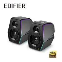 在飛比找良興EcLife購物網優惠-EDIFIER G5000 Hi-Res 電競喇叭