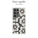 【KATE SPADE】SAMSUNG GALAXY S24 ULTRA 經典蜀葵(三星旗艦機時尚精品手機殼 軍規防摔)