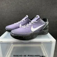 在飛比找蝦皮購物優惠-Zoom Kobe 6 Kobe 6men 實用運動籃球鞋