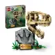 【LEGO 樂高】積木侏儸紀世界 -暴龍化石 T. rex Skull(76964)