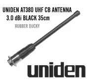 UNIDEN_AT380 UHF CB ANTENNA 3.0 dBi BLACK 35CM RUBBER DUCKY