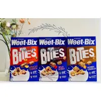 在飛比找蝦皮購物優惠-【澳洲空運】【Weet-Bix Bites】(現貨）澳洲國民