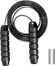 Weighted Jump Rope, Removable Speed Rope, Portable Fitness Cords, Adjustable Training Supplies for Men, Women