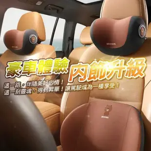 LINE FRIENDS 車用頭枕 汽車頭枕 車用護頸枕 車靠枕 車用頸枕 熊大頭枕 網狀材質 夏天 夏季滿599免運