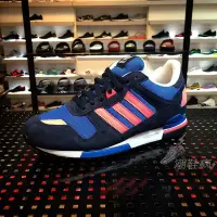 在飛比找Yahoo!奇摩拍賣優惠-{潮鞋瘋}Adidas Originals  ZX 700深