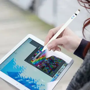 觸控筆適用蘋果ipad/華為/三星平板主動式電容筆oppo/小米5G手機通用手寫筆細頭筆尖繪畫Pencil觸控筆