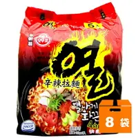 在飛比找樂天市場購物網優惠-韓國不倒翁(OTTOGI) 辛辣拉麵 120g (5入)x8