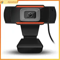 在飛比找蝦皮購物優惠-HD Webcam Web Camera With MIC 