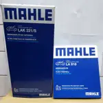 BMW MAHLE MANN 內+外 冷氣濾網 X5 E70 F15 F85 X6 E71 E72 F16 F86