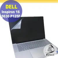 在飛比找PChome24h購物優惠-DELL Inspiron 16 5630 P125F 靜電