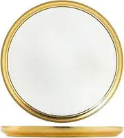 H&H Goldie Glass Plate with Gold Wire, 21 cm