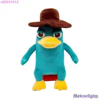 在飛比找蝦皮購物優惠-下殺❥熱銷 perry the platypus 帶帽子玩偶