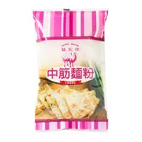 在飛比找蝦皮購物優惠-【馥品屋】駱駝牌中筋麵粉(無添加) 1公斤