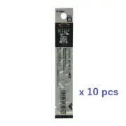 PILOT BTRF-8EF-B ink refill for [BCL-50EF]Ballpoint pen Black ink 0.5mm #10 pcs