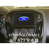 在飛比找蝦皮購物優惠-大新竹【阿勇的店】FORD 福特 FOCUS MK3實車安裝