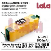 IRobot Roomba 600 電池 系列 吸塵器 610 611 630 650 655 掃地機器人