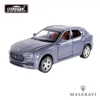 在飛比找momo購物網優惠-【KIDMATE】1:32聲光合金車 Maserati Le