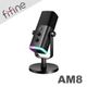 【FIFINE】 AM8 錄音室等級USB/XLR動圈式RGB麥克風