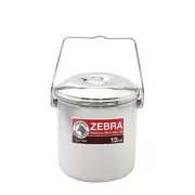 Zebra Loop Handle Pot - 12Cm Dia. 1.4L CARAVAN CAMPING TRAVEL OUTDOOR KIDS FAMIL