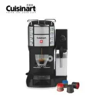 在飛比找蝦皮購物優惠-Cuisinart EM-600TW 頂級膠囊咖啡機