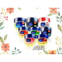 在飛比找蝦皮購物優惠-◆NANA◆ VASELINE 潤膚膏 100ML 多款供款