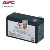 在飛比找露天拍賣優惠-限時特惠-施耐德APC12v9ah蓄電池包 RBC17電池適