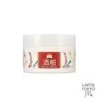 [NEW] Wafood Made WAFOOD MADE Sake lees Cleansing Balm SK Cleansing Balm Makeup