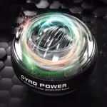 POWER SPINNER GYRO HAND GRIP 加強器手腕前臂鍛煉器 LED 陀螺儀 POWERBALL 自動