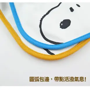 【SNOOPY 史努比】史努比側背包(斜背包 帆布包)