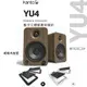 【澄名影音展場】加拿大品牌 Kanto YU4藍牙立體聲書架喇叭 +S4腳架套件組 公司貨