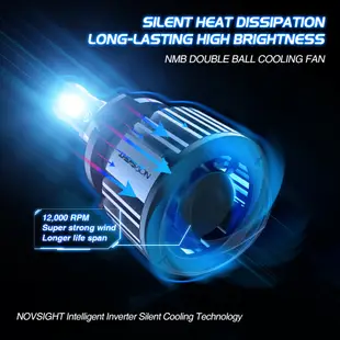 Novsight N39 全系列 LED汽車大燈 72W 10000LM 6000K 現貨 白光不刺眼 霧燈燈泡