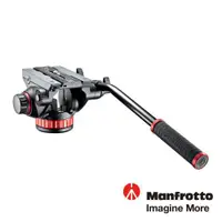 在飛比找ETMall東森購物網優惠-Manfrotto 曼富圖 油壓雲台 MVH502AH