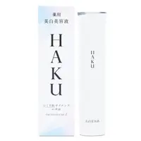 在飛比找momo購物網優惠-【SHISEIDO 資生堂東京櫃】驅黑淨白露EV 45g(百