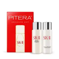 在飛比找博客來優惠-SK-II 經典兩件套(青春露30ml+亮采化妝水30ml)