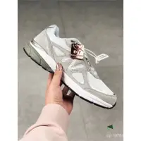 在飛比找蝦皮購物優惠-EGGK 正品new balance nb990 V4 灰白