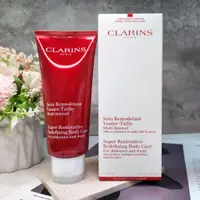 在飛比找蝦皮購物優惠-CLARINS 克蘭詩 呼拉小腹霜200ml 專櫃公司貨 ⭐