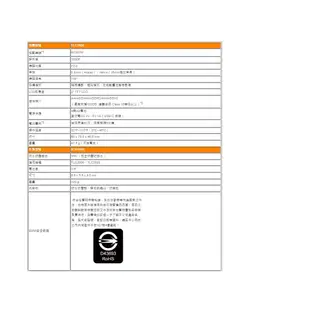 brinno TLC2020M 送128G+ ATH1000防水殼+壁架 縮時攝影相機 縮時攝機 公司貨