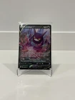 Pokemon TCG Cards Crobat V 044/072 Shining Fates Ultra Rare Holo PACK FRESH