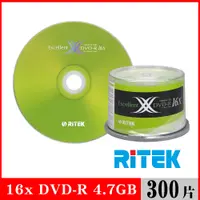 在飛比找PChome24h購物優惠-RITEK錸德 16X DVD-R 4.7GB X版/300