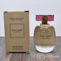 在飛比找蝦皮購物優惠-【克里夫香水】KATE SPADE桃氣甜心女性淡香精100m